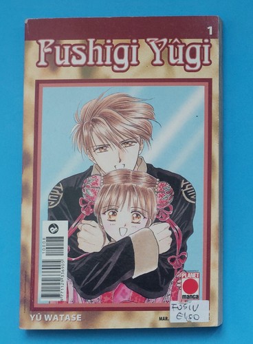 Fushigi yugi watase - yugi,