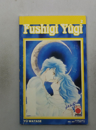 Fushigi yugi yu - -,