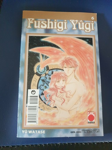 Fumetto manga fushigi yugi - manga, "fushigi