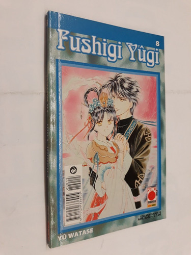 Fushigi yugi yu watase - yugi, di
