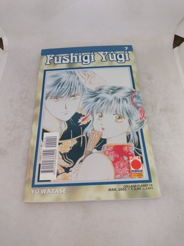 Manga fushigi yugi planet - manga,