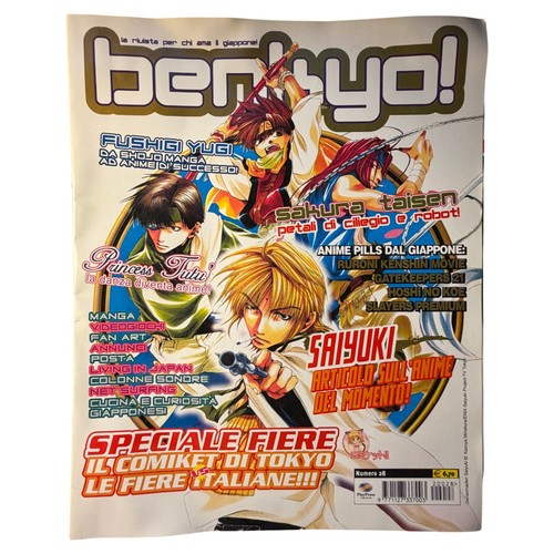Benkyo rivista manga - rivista,