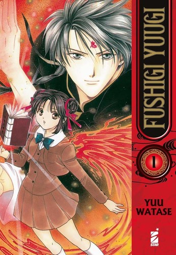 Yuu watase fushigi yugi - watase,