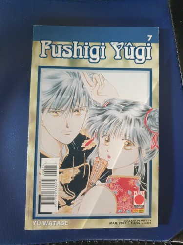 Fumetto manga fushigi yugi - fumetto, "fushigi