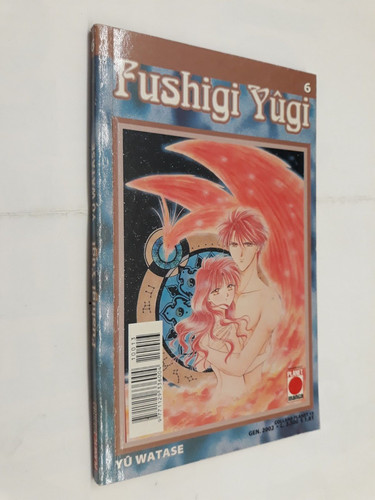 Fushigi yugi yu watase - 6,