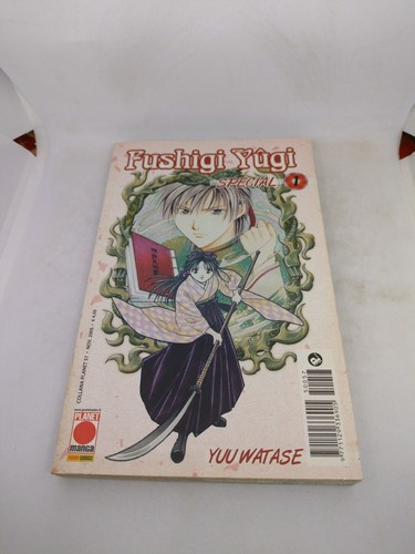 Manga fushigi yugi - manga,