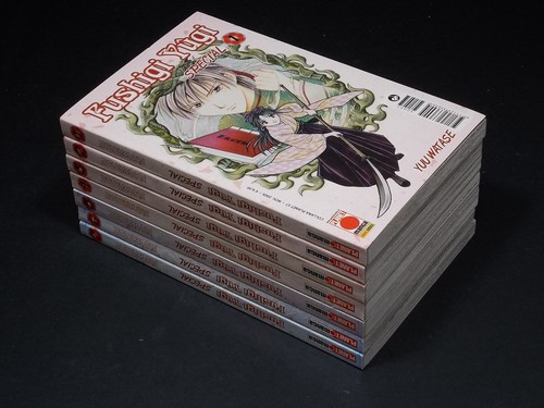 Fushigi yugi special sequenza - fushigi,