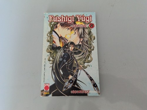 Fushigi yugi special yuu - special, 8