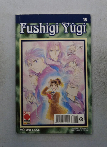 Fushigi yugi yu - fushigi,