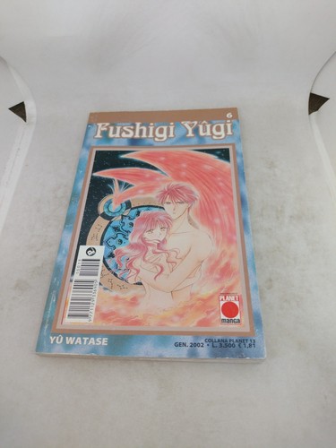 Manga fushigi yugi planet - manga,
