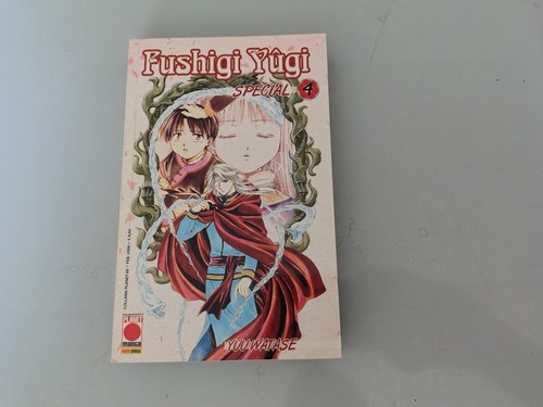 Fushigi yugi special yuu - yugi,