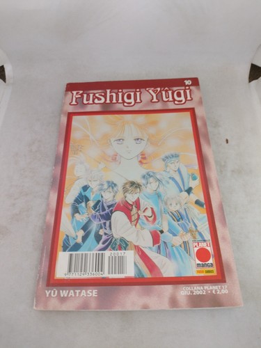 Manga fushigi yugi planet - fushigi, 10