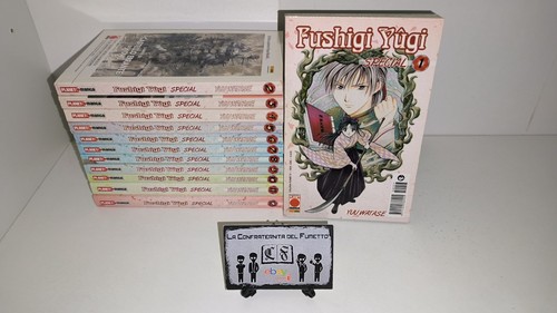 Fushigi yugi special serie - fushigi,