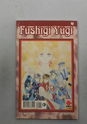 Fushigi yugi yu - fushigi, watase