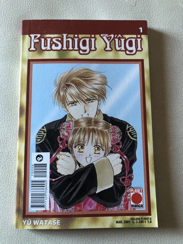 Esaurito fushigi yugi planet - esaurito,