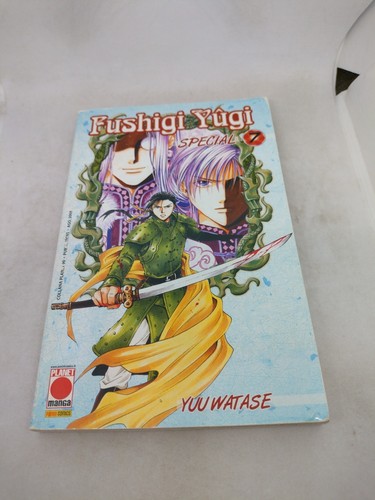Manga fushigi yugi special - special, 7