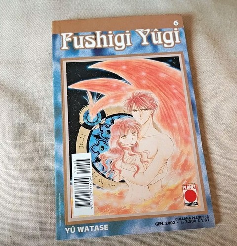 Fushigi yugi planet manga - fushigi,
