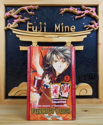 Manga fushigi yugi tome - manga,