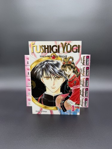 Fushigi yugi vizbig - yugi, edition