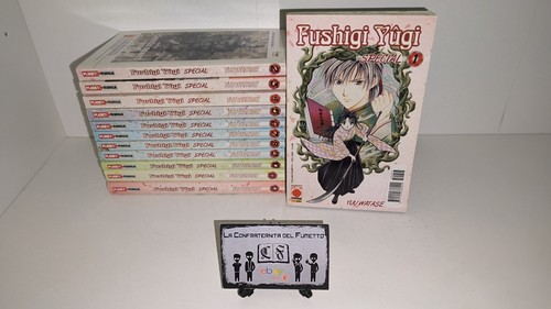 Fushigi yugi special serie - special,