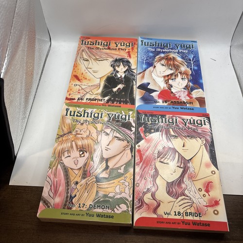 Fushigi yugi gioco - yugi, il