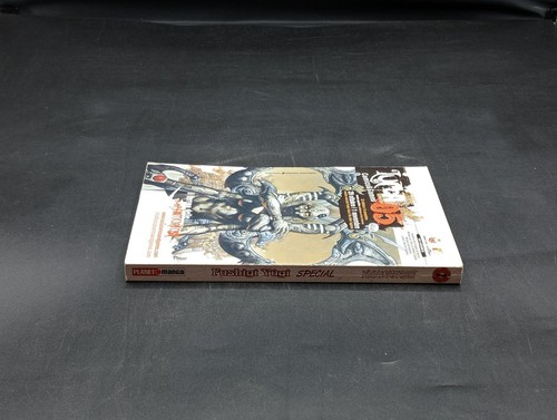Manga planet fushigi - planet,