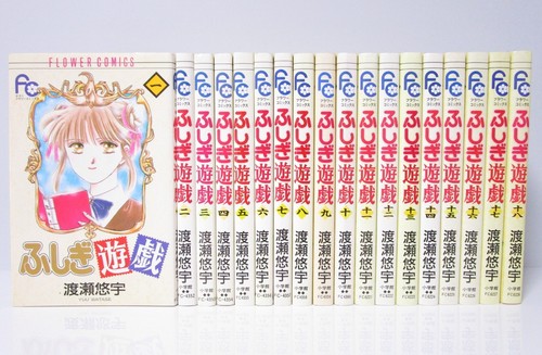 Fushigi yugi vol - fushigi,