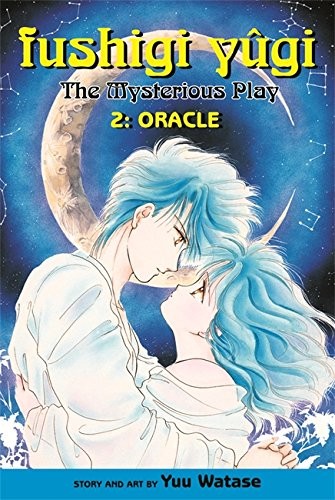 Fushigi yugi 2 by - v.,