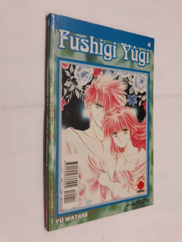 Fushigi yugi yu - di,