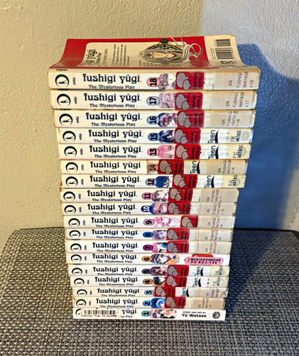 Fushigi yugi gioco - fushigi, yugi: