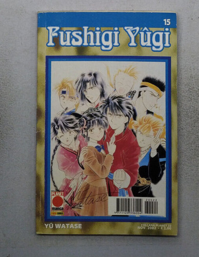 Fushigi yugi yu watase - -,