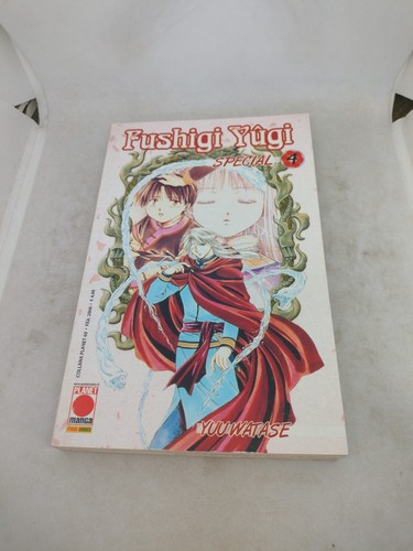 Manga fushigi yugi - fushigi, 4
