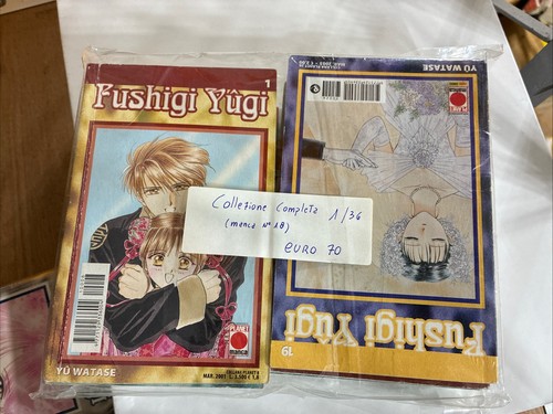 Fushigi yugi di - 1-36, yû