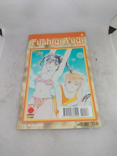 Manga fushigi yugi planet - yugi,