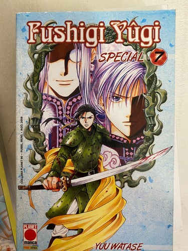 Fushigi yugi special - special,