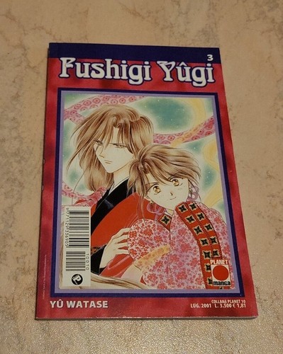 Fushigi yugi planet manga - fushigi,