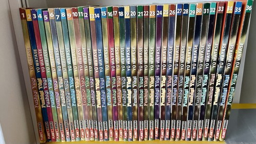 Fushigi yugi serie completa - yugi,