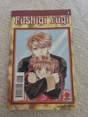 Fushigi yugi planet manga - n.1,