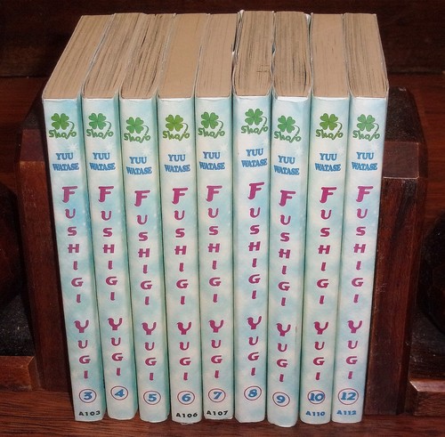 Lot yuu watase fushigi - de,