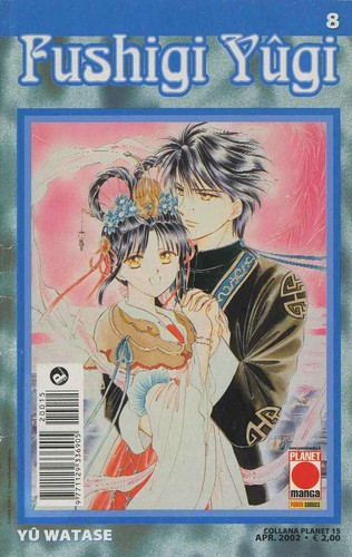 Fumetto planet manga fushigi - manga,