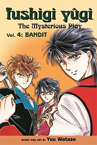 Fushigi yugi 4 - yugi:,