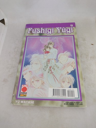 Manga fushigi yugi - yugi, 12