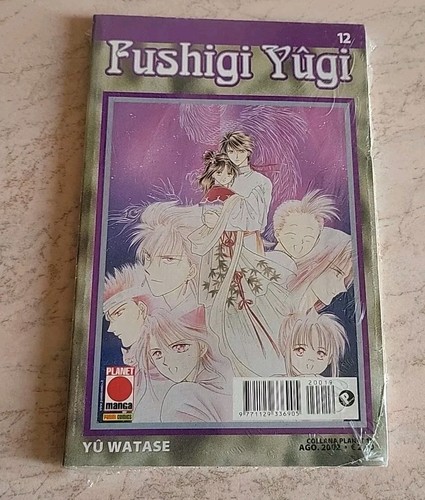 Fushigi yugi planet manga - n.12,