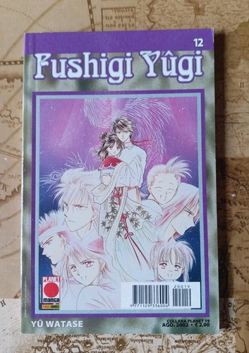 Fushigi yugi yu watase - -,