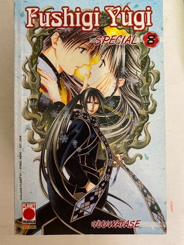 Fushigi yugi special - #8,