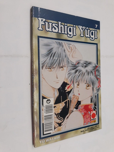 Fushigi yugi yu watase - fushigi,