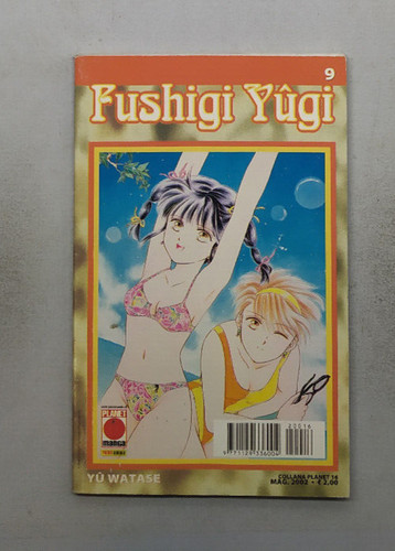 Fushigi yugi yu - fushigi, n.