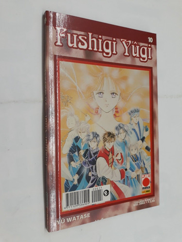Fushigi yugi yu watase - yugi, di