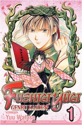 Fushigi yugi genbu kaiden - fushigi,