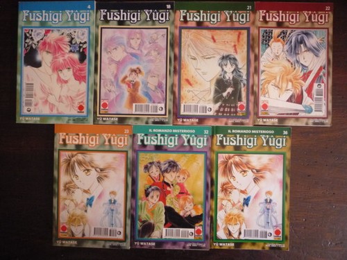 Fushigi yugi edizione - fushigi,